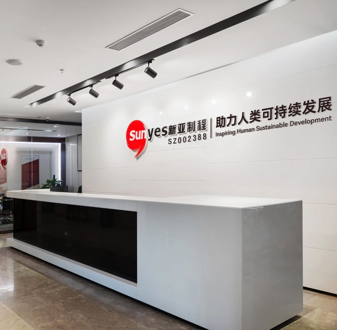 續航焦慮？新亞新材料應用解決方案助力新能源汽車(chē)產(chǎn)業(yè)蓬勃發(fā)展